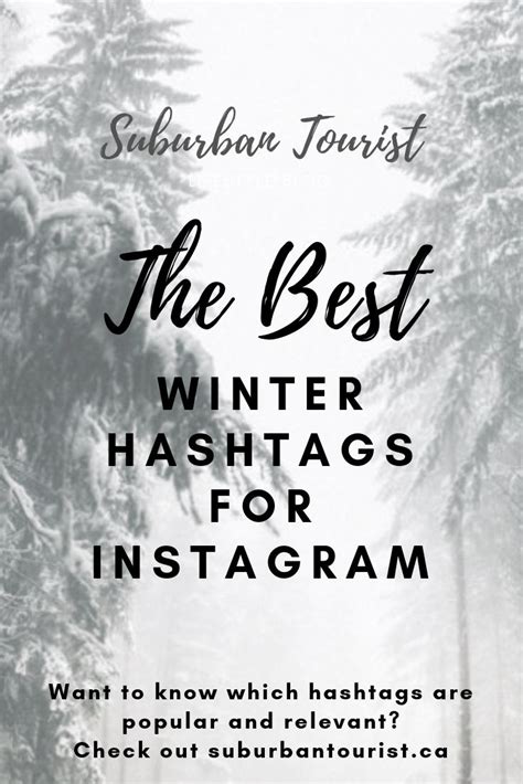 winter photography hashtags